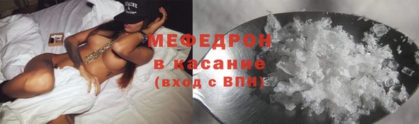 крисы Абинск