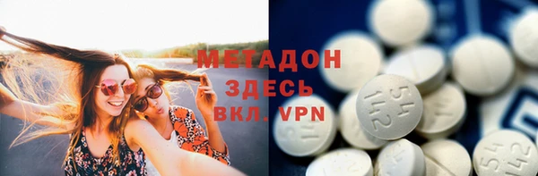 крисы Абинск