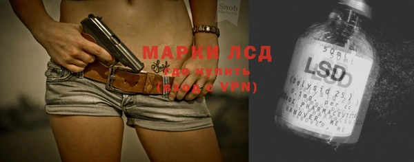 крисы Абинск