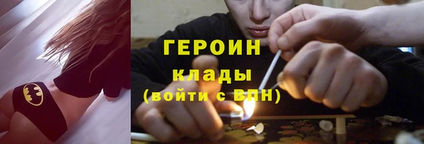 гашиш Алексин