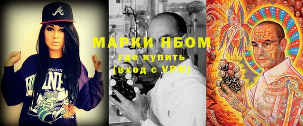 крисы Абинск