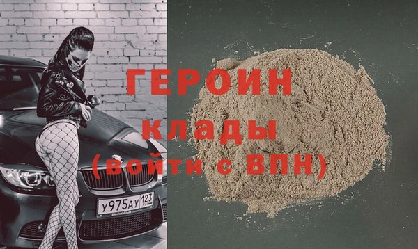 гашиш Алексин