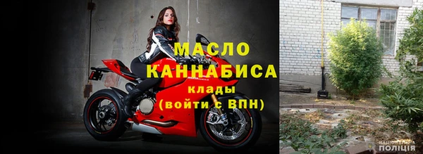 гашиш Алексин