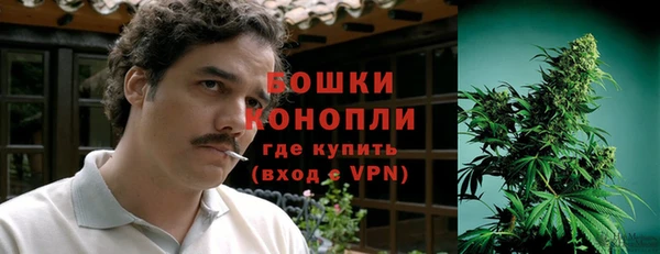 spice Абдулино