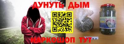 прущие крисы Новодвинск