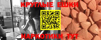 стафф Новозыбков