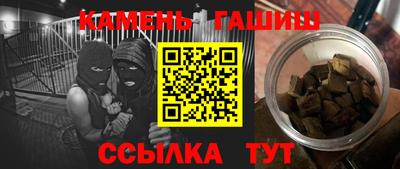 прущие крисы Новодвинск