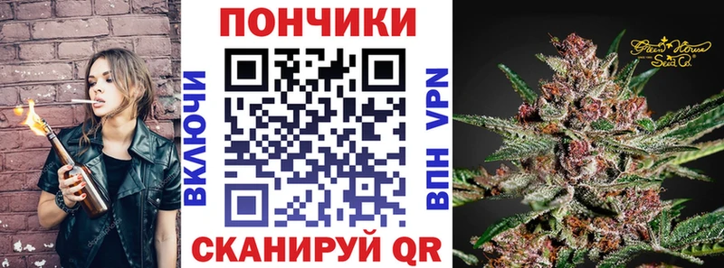 Шишки марихуана VHQ  KRAKEN зеркало  Псков 